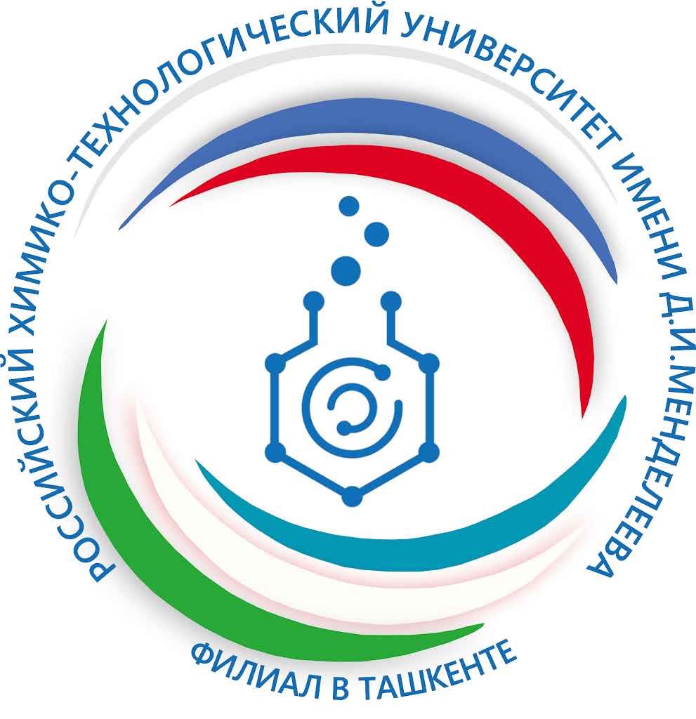 D.I.Mendeleev nomidagi Rossiya kimyo-texnologiya universiteti Federal davlat byudjeti oliy taʼlim muassasasining Toshkent filiali